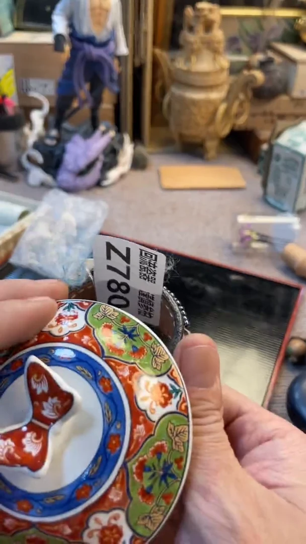 瓷片安*老崔杂货铺默认微瑕