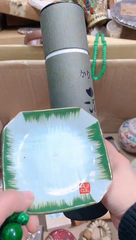 【闪购商品】瓷器默认链接一物一拍