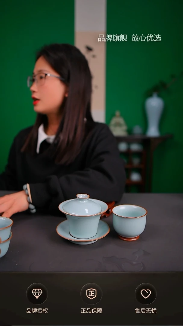 【闪购商品】一级天青新品马蹄盖碗送美人杯