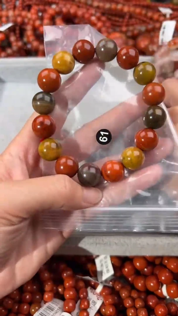 南红玛瑙手串未镶嵌14+