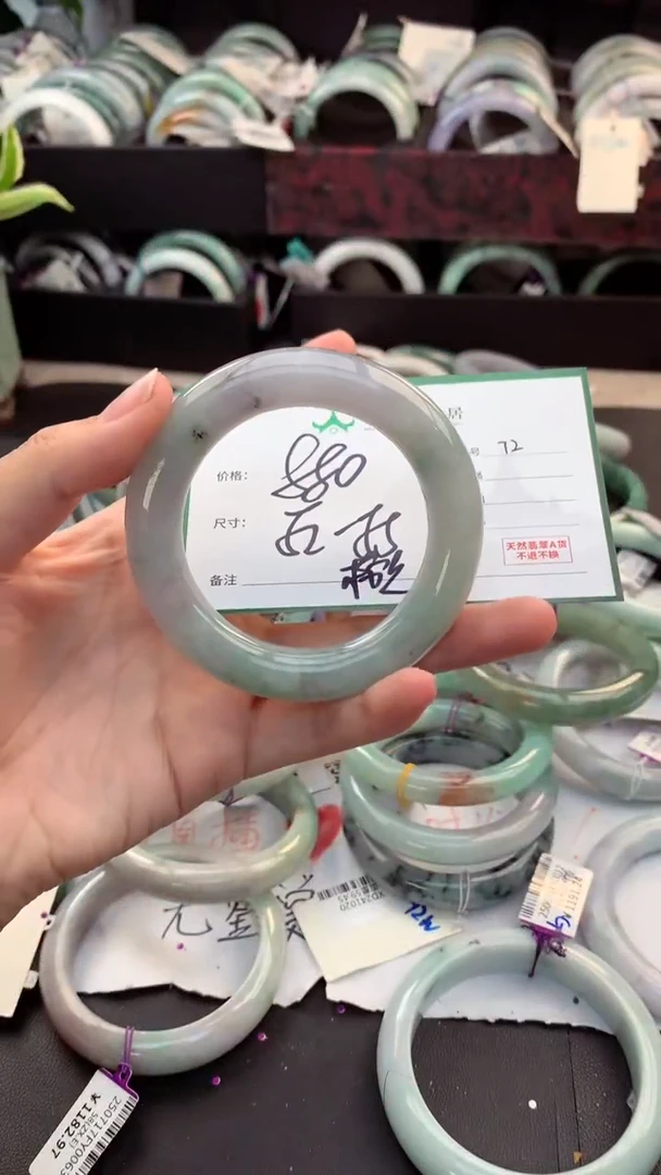 定制翡翠未镶嵌毛货需精细抛光+多样性拍1发1