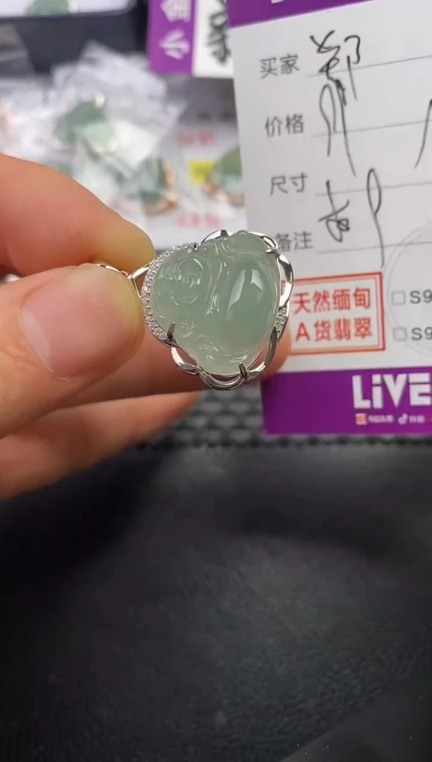 颈饰银S925镶嵌翡翠郑*培吊坠