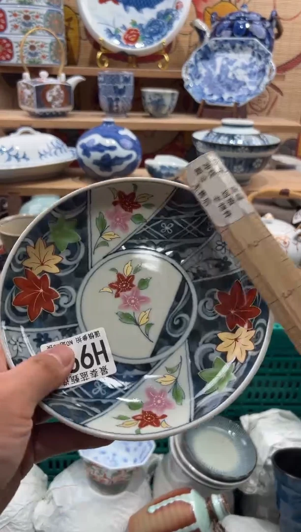 瓷片集*堂瓷片满20包邮H993