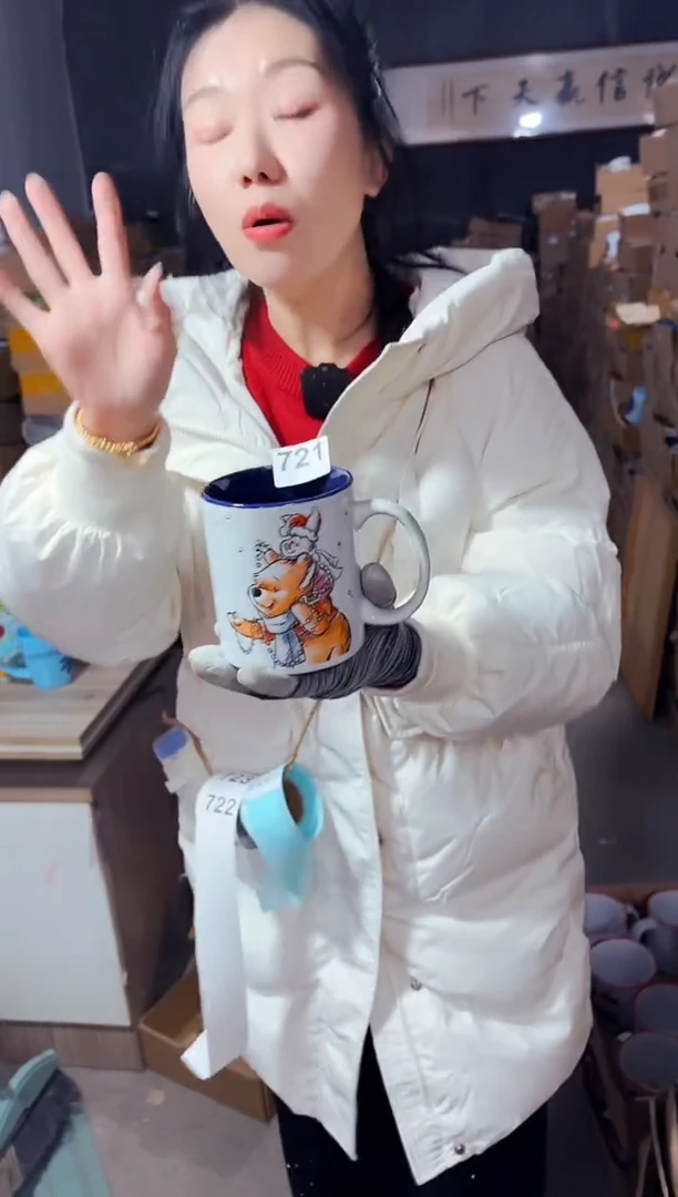 【闪购商品】炻瓷无盖款721【微瑕慎拍】