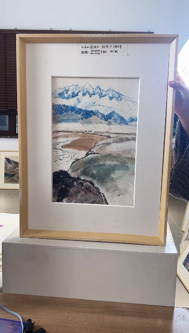 【闪购商品】版画耿玉琨限量作品亲签盖章版画S