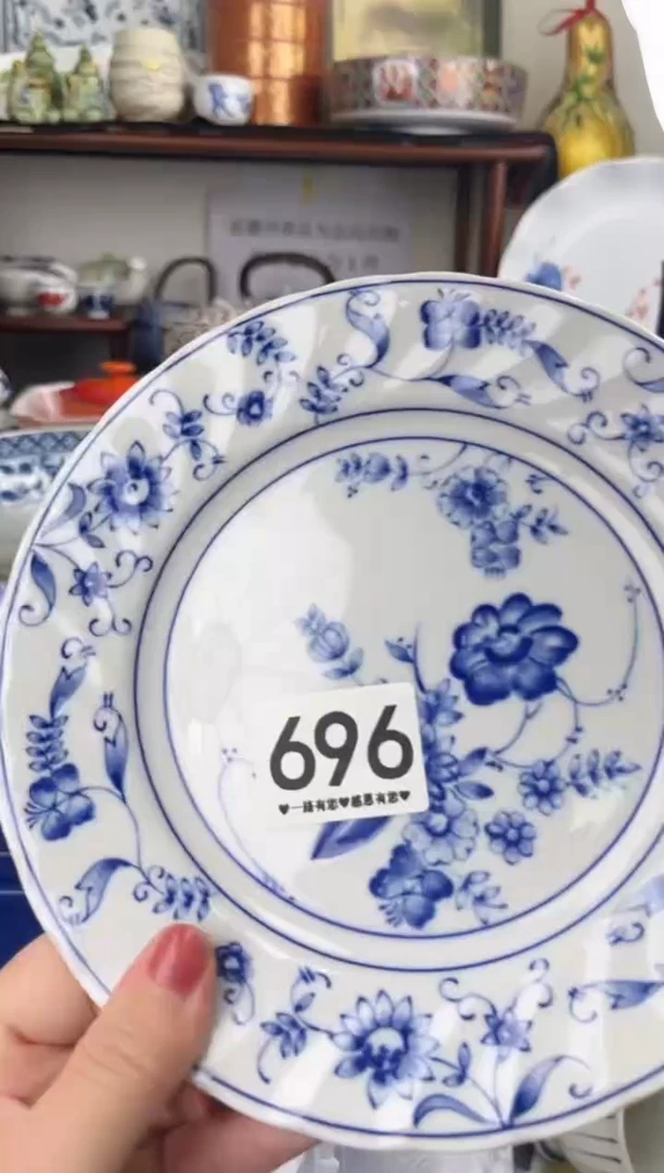 瓷片半**樂696.........