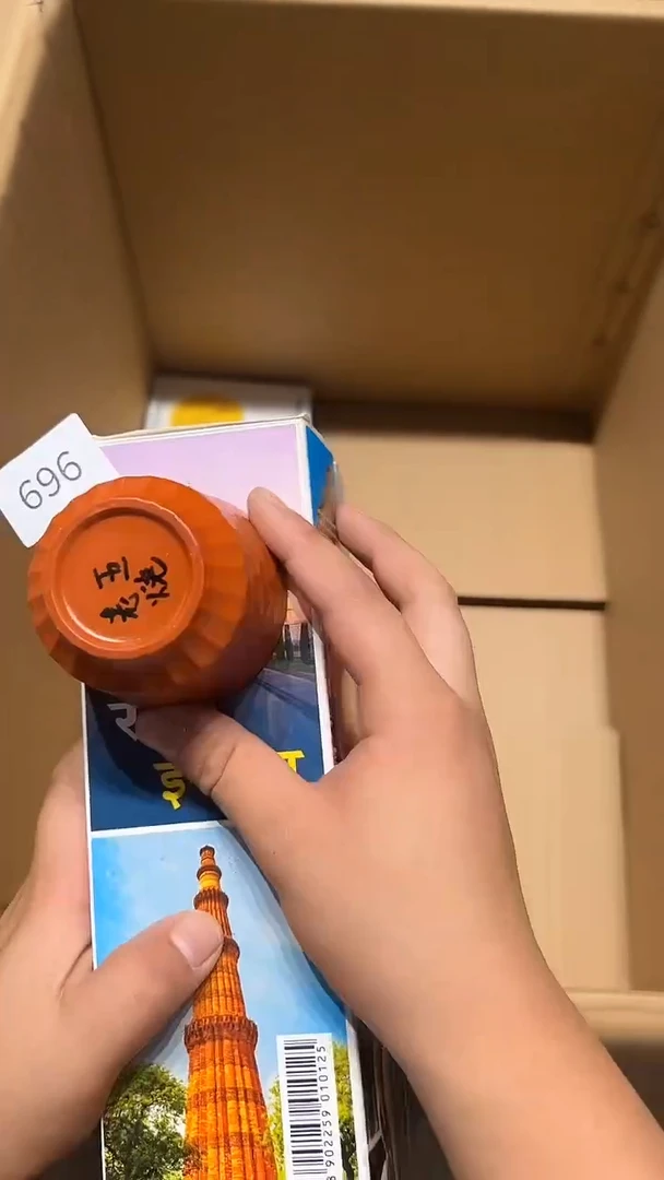 瓷片老五回流回流回流696