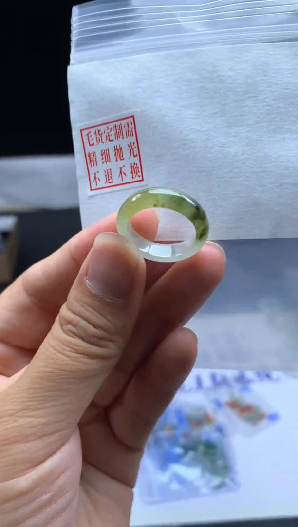 未镶嵌定制翡翠毛货需精细抛光戒圈 12#