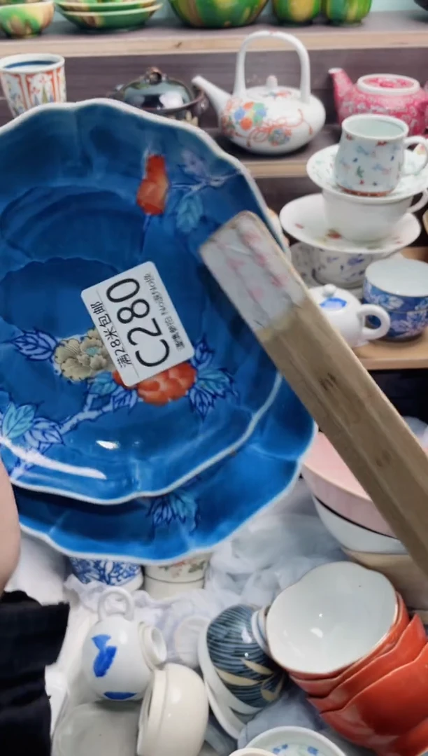 【闪购商品】C280 ***********