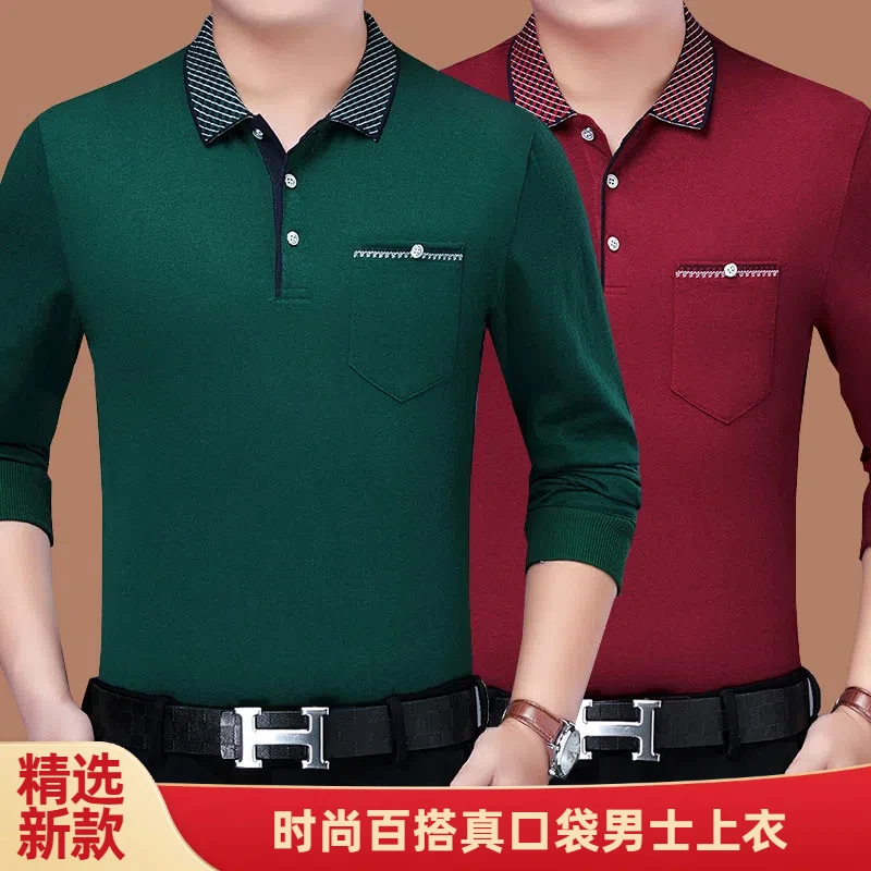 春秋季时尚翻领polo衫男士条纹长袖商务休闲上衣纯色高端T恤