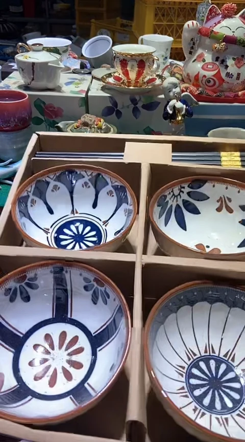 【闪购商品】瓷片11111111111111