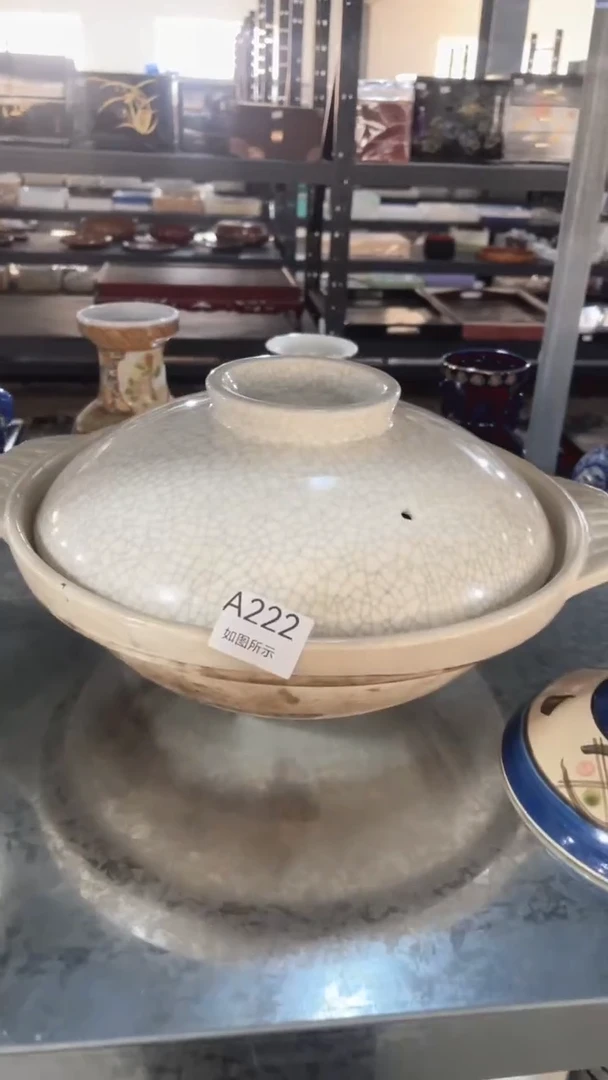 A222如图所示概不退换