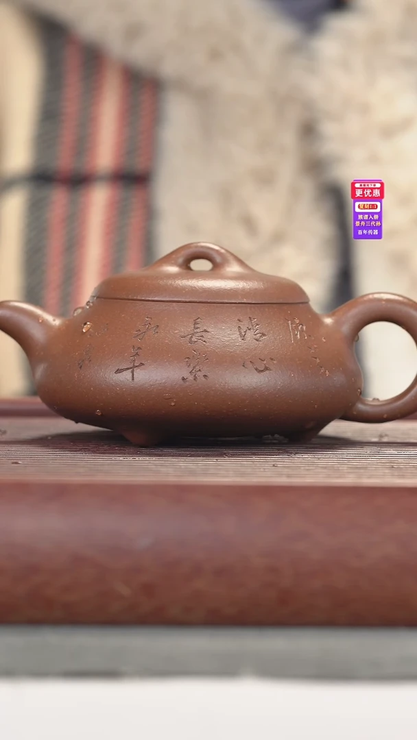 茶壶紫砂紫砂壶紫砂壶