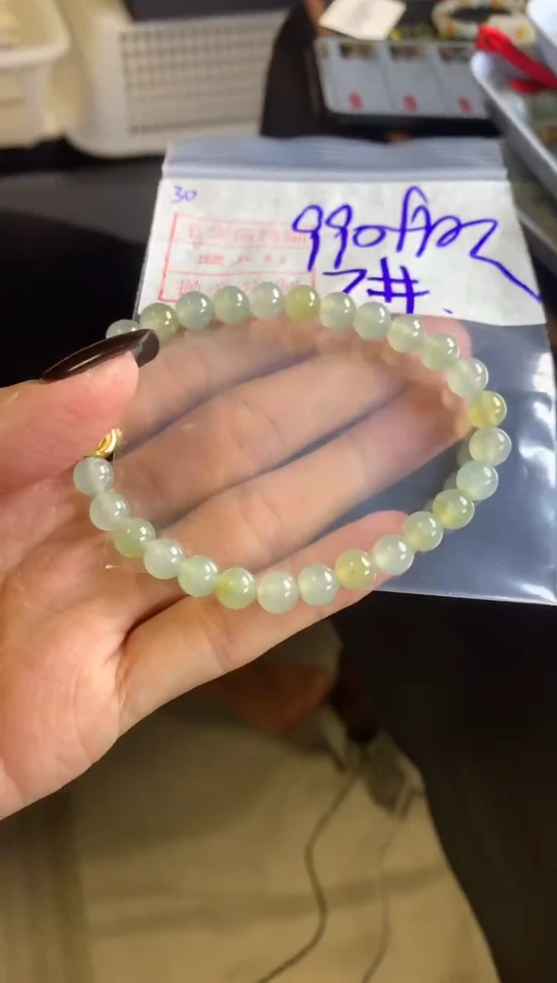 未镶嵌定制翡翠30手串卡7*1000元毛货需精抛光发