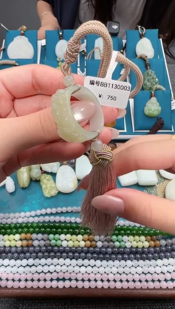 颈饰未镶嵌和田玉吊坠BB