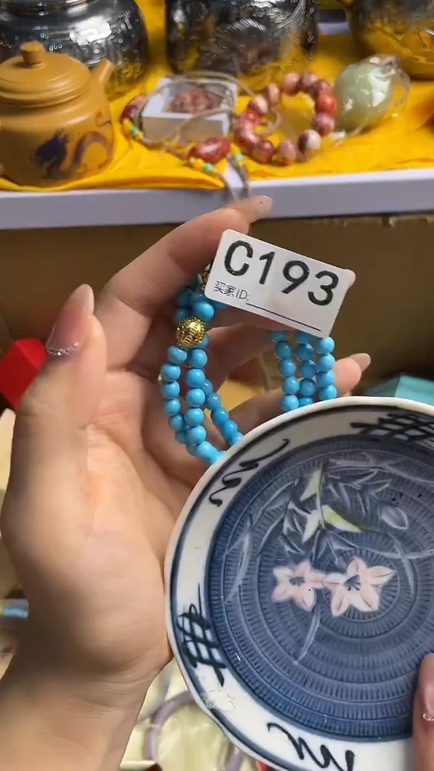 后*儿瓷器瓷器瓷器瓷器C193