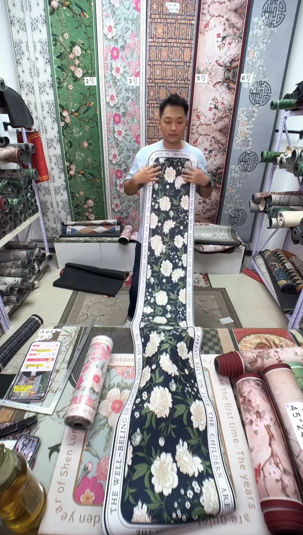 混纺35 220 兰花微瑕
