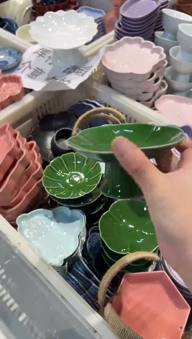 瓷片瓷微瑕商品 介意勿拍