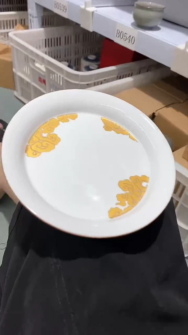 瓷片陶瓷茶器孤品B0527