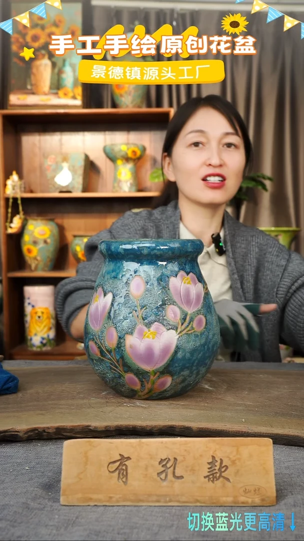 陶瓷20-48 口径13高度21 1-2误差 微瑕