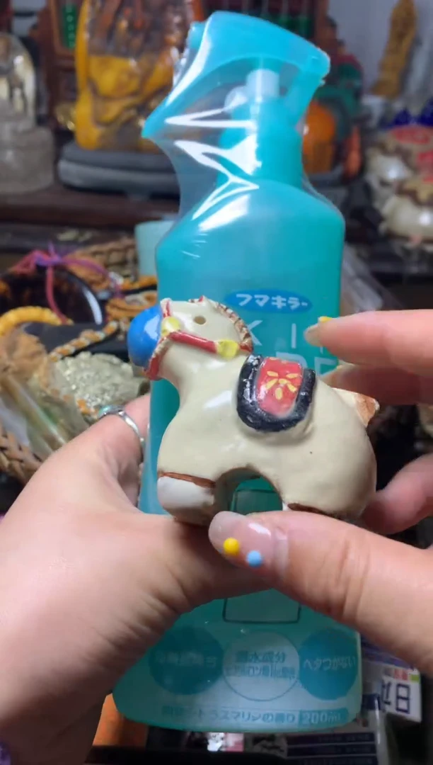 瓷器默认微瑕瓷器