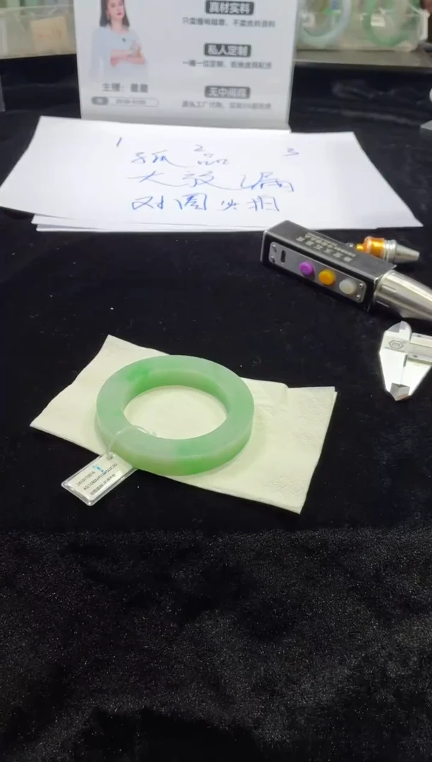 未镶嵌手镯定制翡翠丰*手镯DDX/发一件