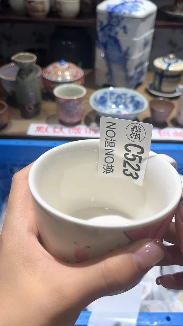 紫砂默认微瑕满二十包邮涵***71