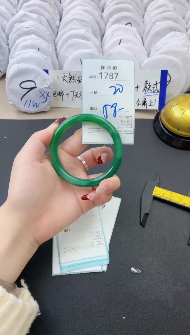 【闪购商品】玛瑙/玉髓手镯未镶嵌1787