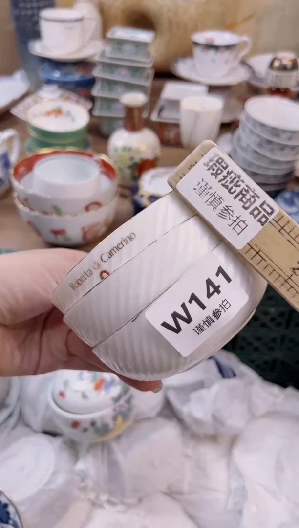 瓷片我**蛋      141