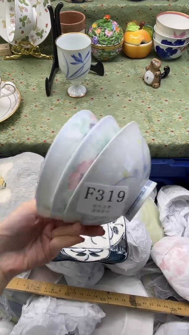 瓷片五****饭       F319