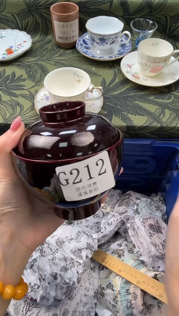 瓷片浮*翠       G212