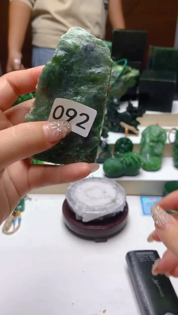 未镶嵌和田玉（碧玉）珠宝半成品0