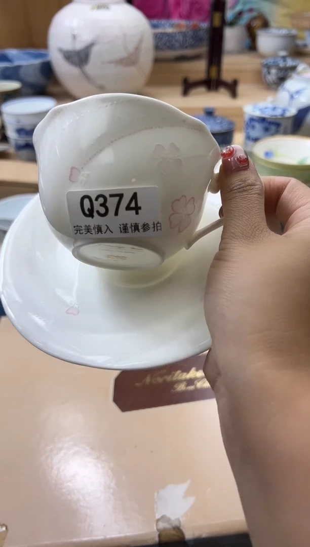 【闪购商品】瓷片374qqqqqqqqqqqq