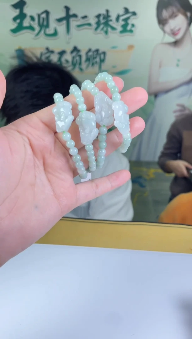 颈饰未镶嵌翡翠翡翠多样性发其一