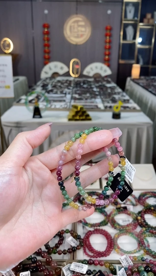 未镶嵌老矿碧玺彩虹单圈手串4mm+碧玺hon多样性发一条