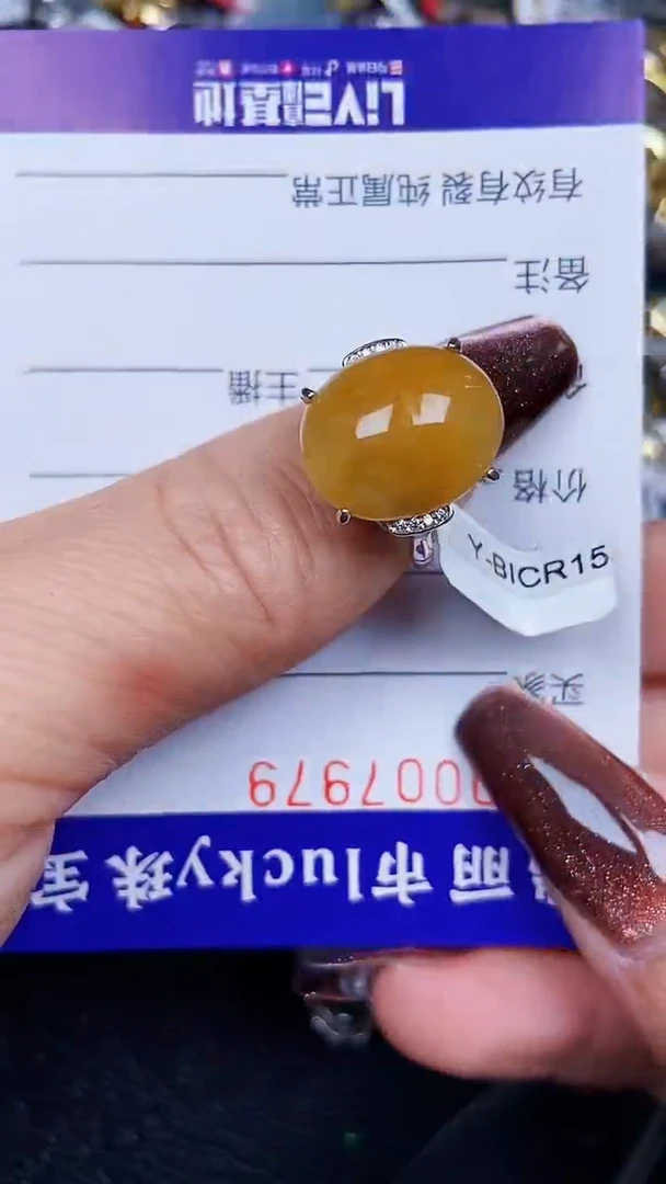 颈饰银S925镶嵌翡翠7979