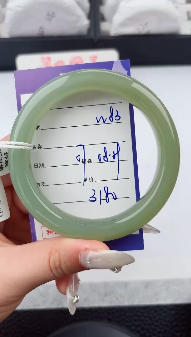 和田玉手镯未镶嵌83嗨购微色差T7