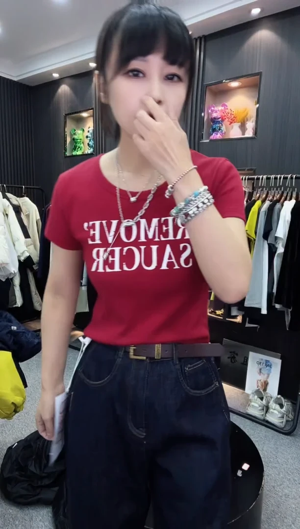 25758---红色短袖