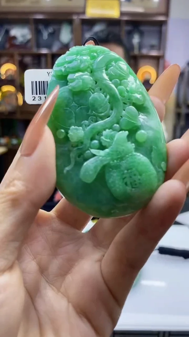 未镶嵌定制翡翠缅甸A货10538