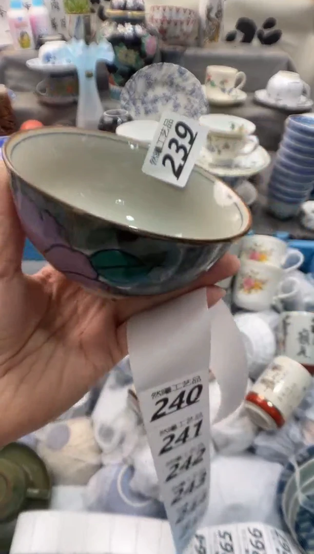 瓷片芳****4239