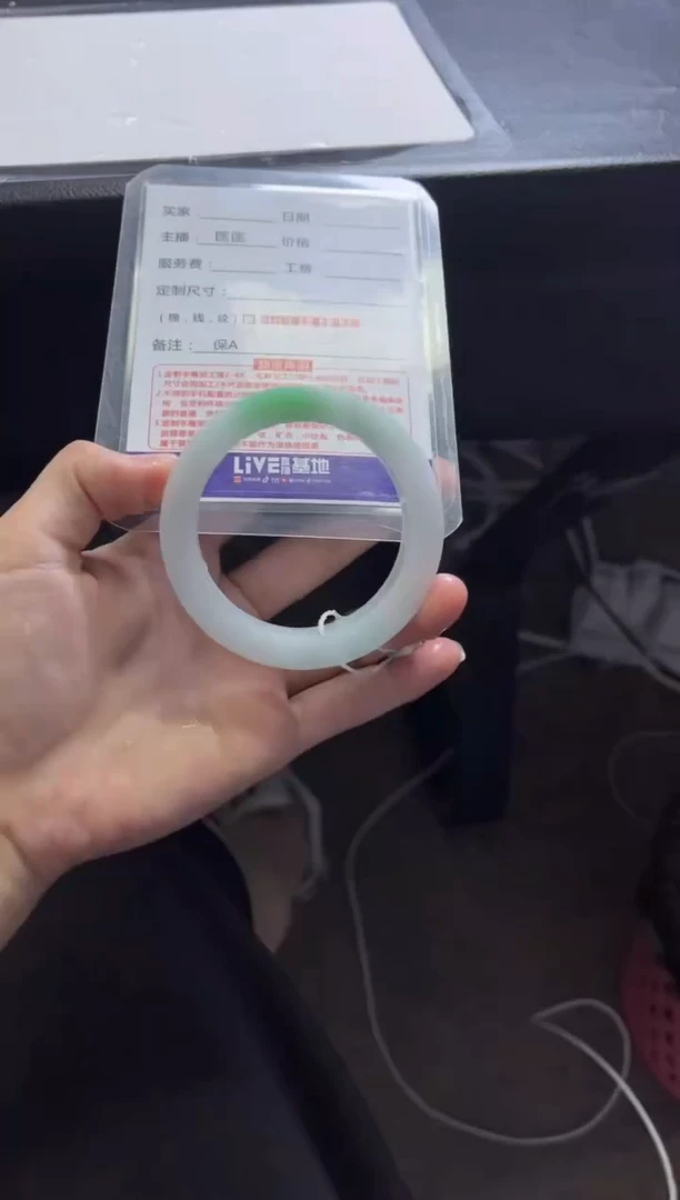 未镶嵌手镯定制翡翠琉**花定制手镯不退不换