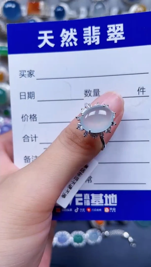 银S925镶嵌戒指翡翠344