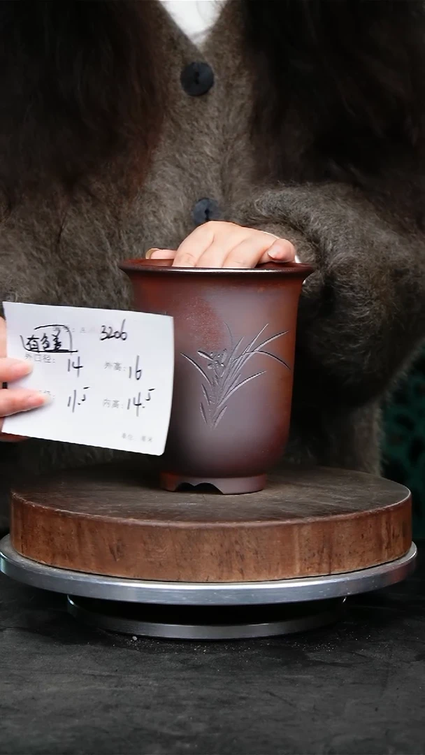 紫砂花盆3206颜色不挑