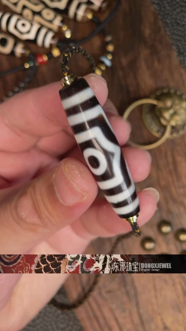 玛瑙/玉髓颈饰未镶嵌3213213123123