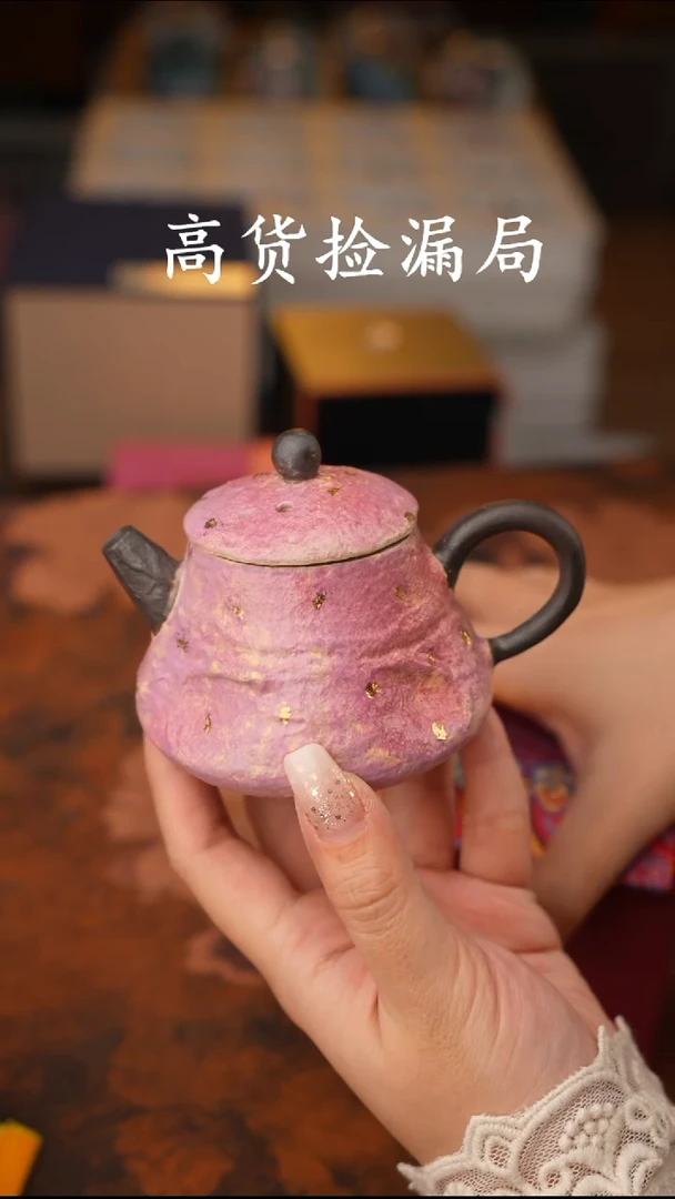 陶瓷茶具（无礼盒@@T488