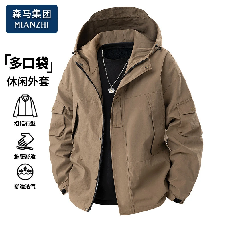 棉致雅丹色外套男士休闲百搭连帽款外衣秋冬季多口袋潮流工装夹克