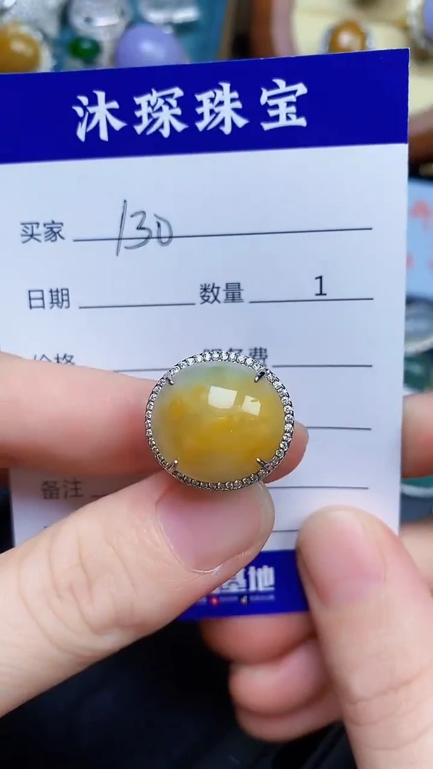 翡翠戒指银S925镶嵌1300