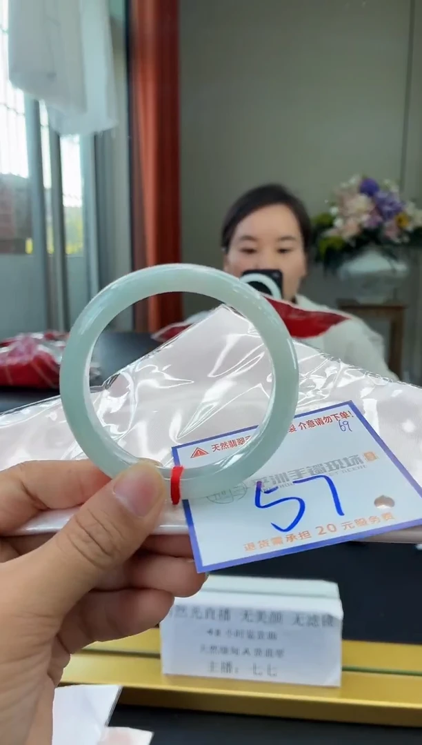 未镶嵌手镯翡翠1111111111111111111