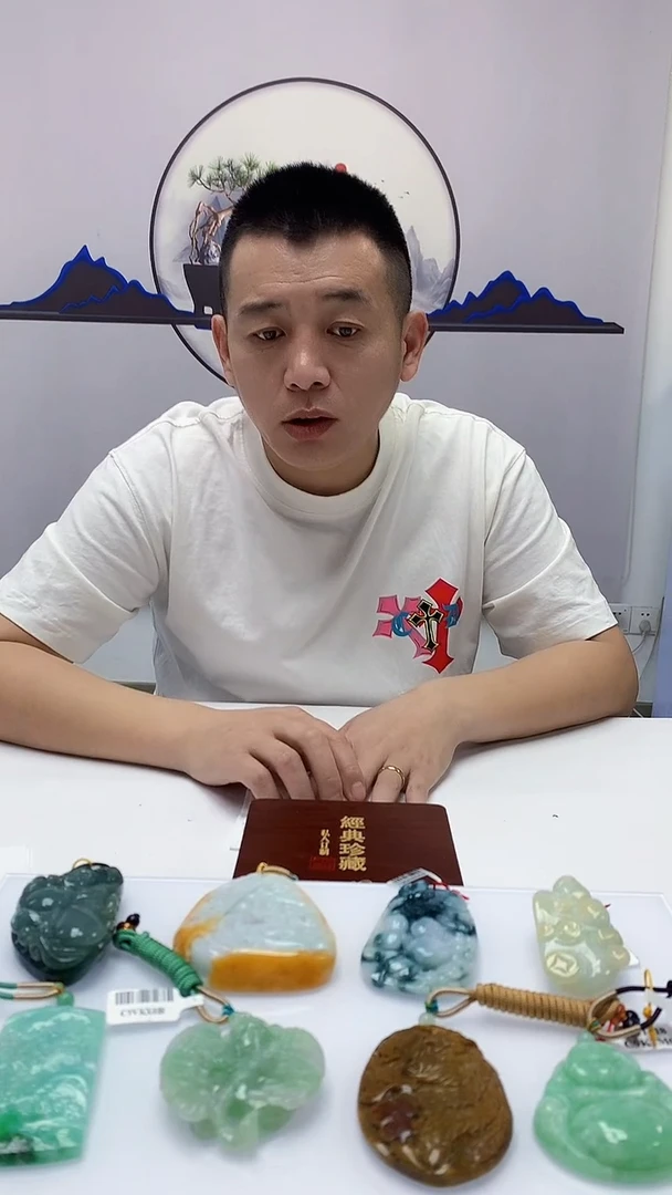 【闪购商品】定制翡翠未镶嵌4812DD-毛货挂件