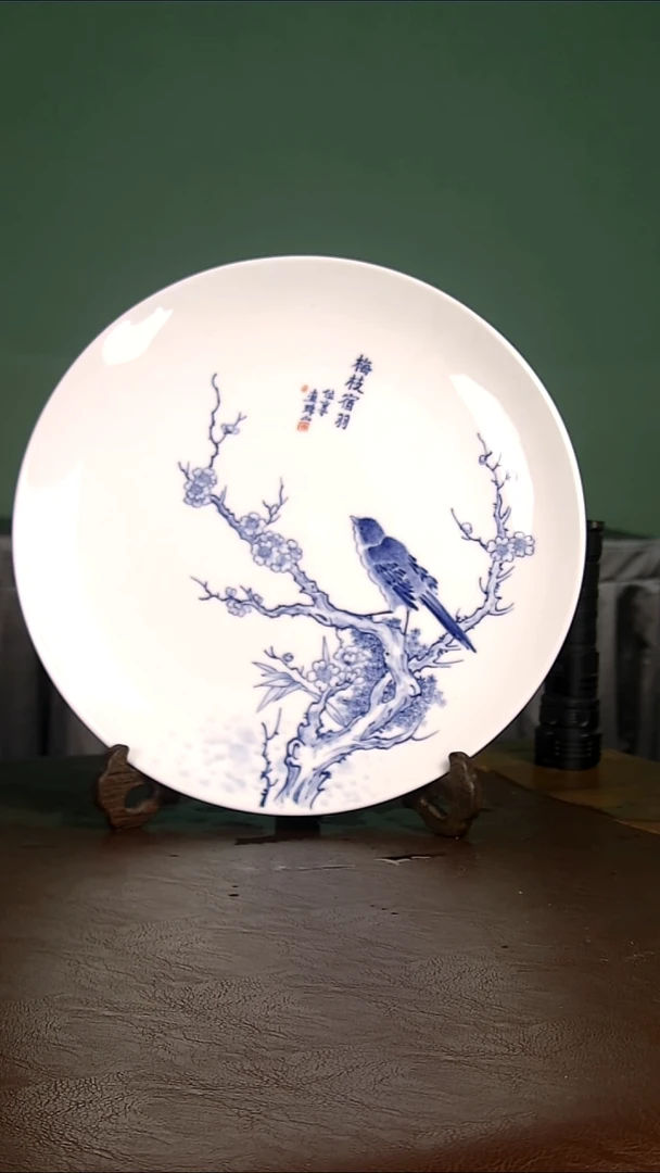 哈哈红红火火恍恍惚惚